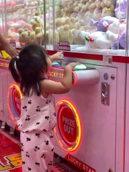 -LuckyStar幸运星家庭娱乐中心(东莞国贸店)