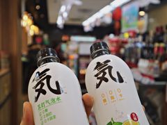 -全家便利店(王府井大街店)