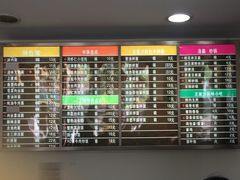 -王家沙点心店(万航渡路店)