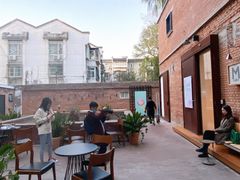 -大酉·M Coffee(北京美术馆店)
