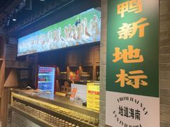 -三亚亚龙湾万豪度假酒店