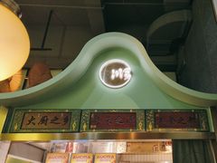 -顺峰顺水顺德菜(龙华店)