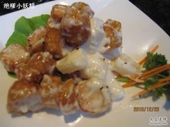 IMG_3158-鹿港小镇(黄金店)