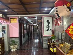 -芳草堂中医门诊部(怡芳苑店)