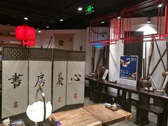 大堂-和府捞面(东直门银座店)