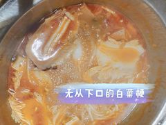 -野山舂·贵州现舂酸汤火锅(鸿通城店)