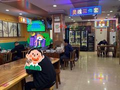 -兰州-西固陈记牛肉面·烧烤(山阴路店)
