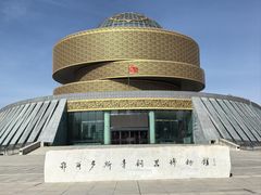 -鄂尔多斯青铜器博物馆