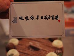 -静宜和她的朋友(星海广场店)