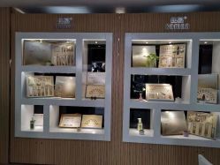 -佳慕祛痘皮肤管理连锁