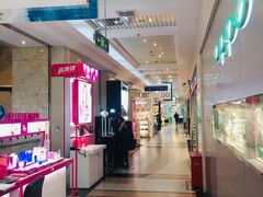 -上海置地广场(南京东路店)