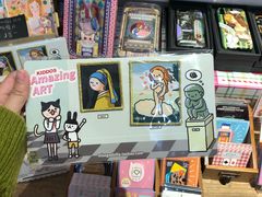 -恋物百货商店(华侨城店)