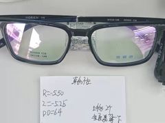 -翰佐蔡司小乐圆·依视路星趣控·暴龙眼镜折扣店