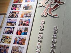 -非遗·十八曲鱼饺(西马总店)