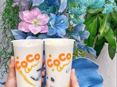 -CoCo都可(永德店)