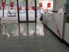 -贝利宠物医院·骨科·眼科·肿瘤转诊中心(南坪诊疗中心)