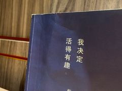 -蔡澜点心·粤菜(海印都荟城店)