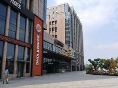 -紫荆广场·花漫里