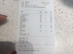 -Toris(LuOne凯德晶萃广场店)