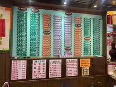 -玲又珑美食(盘福路店)