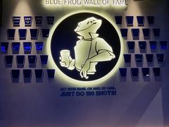 -bluefrog蓝蛙(皇庭广场店)