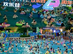 -深圳欢乐谷