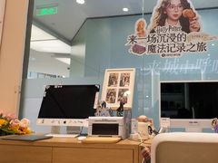 -海马体照相馆(成都来福士广场店)