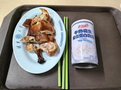 -清华大学-清芬园