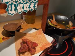 -创味·民间海南菜·非遗藤桥排骨(藤桥·免税城店)