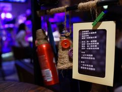 -别院里音乐餐酒吧(双流航空港店)