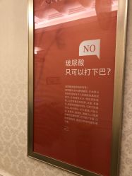-昆明梦想医疗美容医院