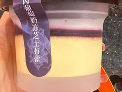 -KUMO KUMO甜品·冰淇淋(深圳壹方城店)