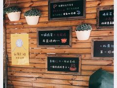 -京北渔家傲