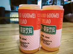 -马三洋芋片(兰州总店)