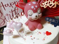 -李奥斯汀蛋糕商务茶歇·甜品台·企业活动团建(长寿路店)