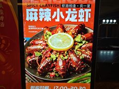 -海纳百川(义乌店)