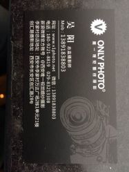 -唯一视觉婚纱摄影(李家村店)