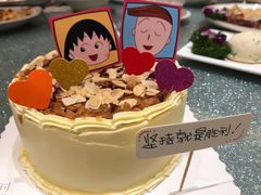-甛时(咸奶油特色店)