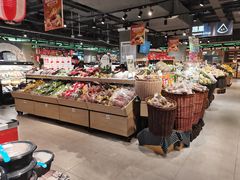 零售区-盒马鲜生(财富领域店)