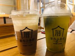 -厝内小眷村(天河南一路店)