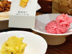 -乐忻皇朝(上海中心大厦店)
