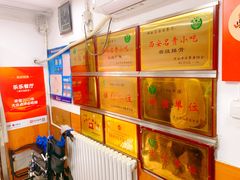 -乐乐餐厅(湘子庙街店)