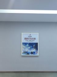 -悟空祛痘·诺奖技术专业店