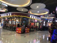 -天阳亲子广场(钱江新城店)