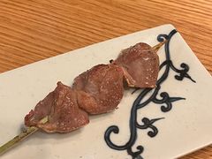-Kuchibashi Modern
