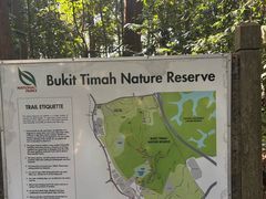 -武吉知马自然保护区