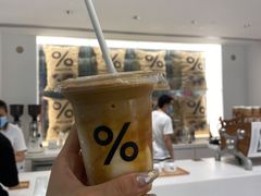 冰拿铁-% Arabica阿拉比卡咖啡(深圳湾万象城店)