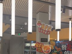 -麦当劳(宾水西道店)