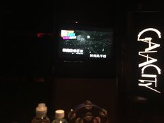 -GalaCity上海歌城(杨浦百联店)