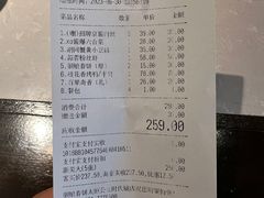 -额娘·现烙春饼烤鸭(太原总店)